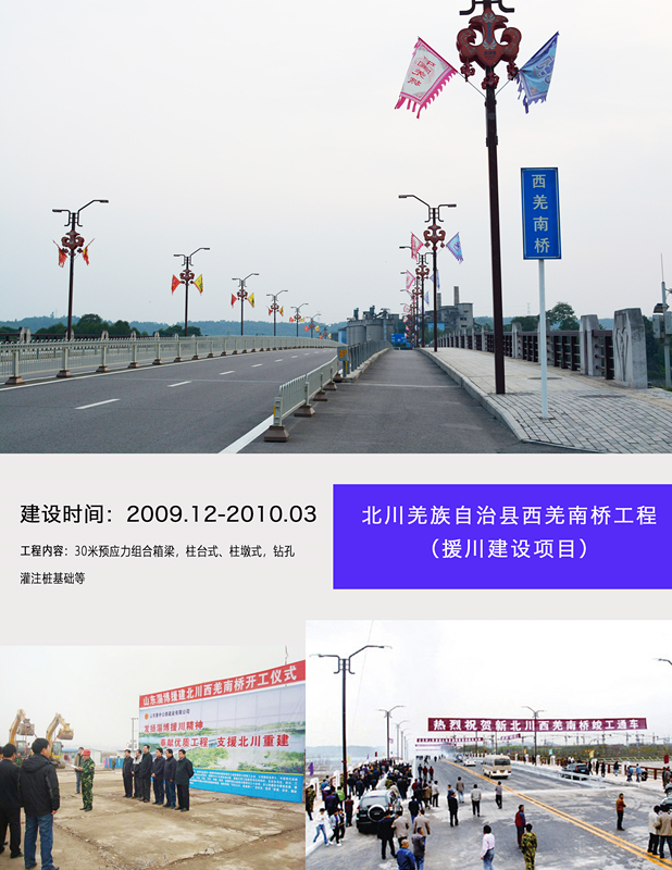 香港正版六台盒宝典资料大全