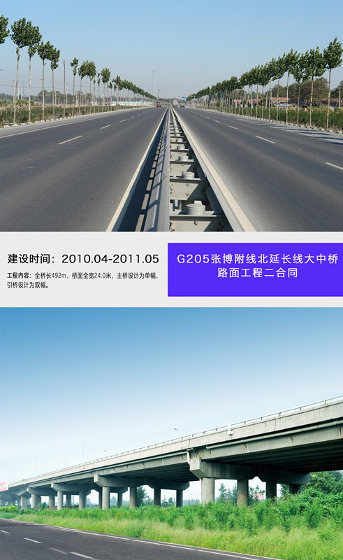 香港正版六台盒宝典资料大全