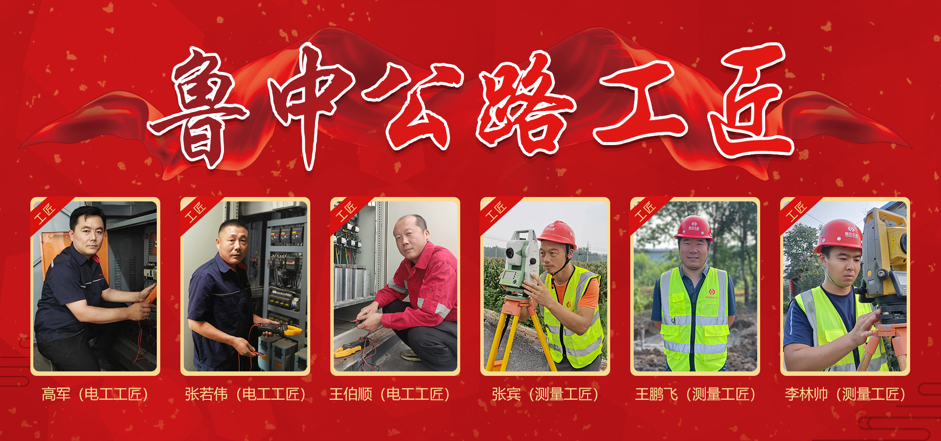 香港正版六台盒宝典资料大全工匠