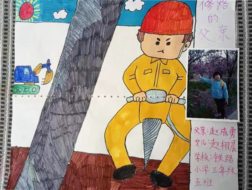 微信图片_20220531102228 微信图片_20220531102228