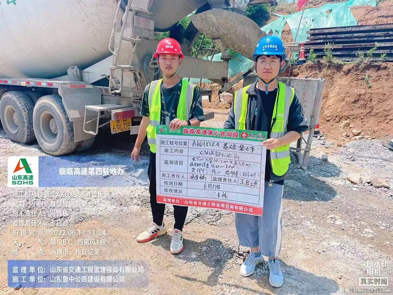 我是香港正版六台盒宝典资料大全的新兵：第四区域项目部实习生刘梓豪