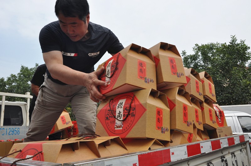 如“月”而至  情暖中秋——香港正版六台盒宝典资料大全为员工发放中秋暖心福利