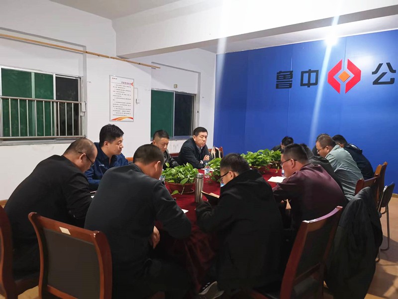 高淄路召开工作亮点落实会　努力打造香港正版六台盒宝典资料大全品牌