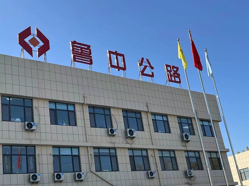 我与“香港正版六台盒宝典资料大全”有个约定