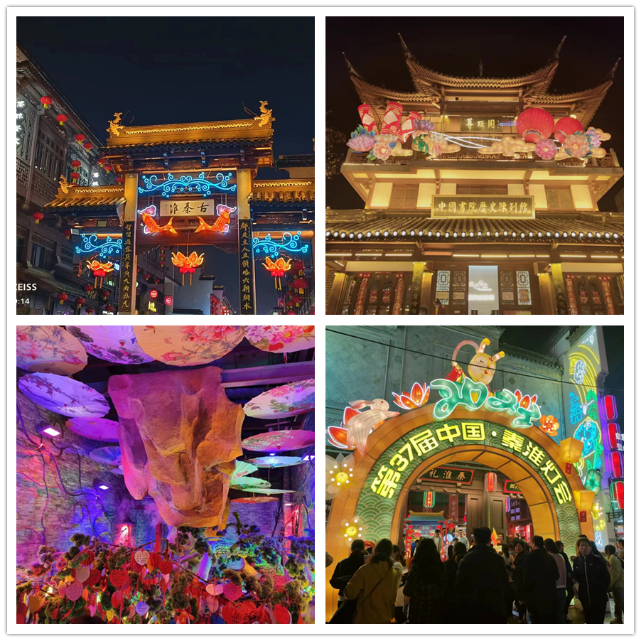 【女神节专题】一路走来一路拍——于金滢摄影集之打卡夫子庙