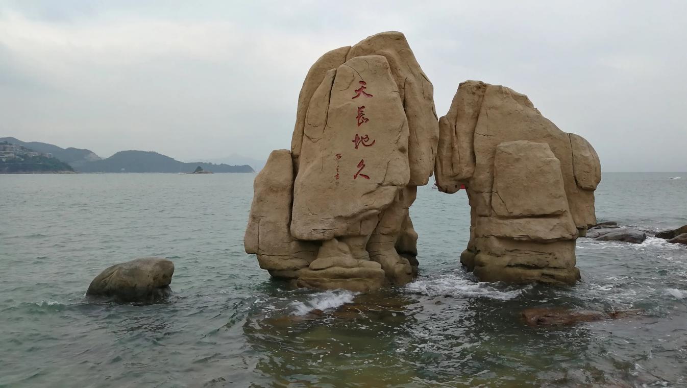 天长地久——读《我能贡献什么》有感