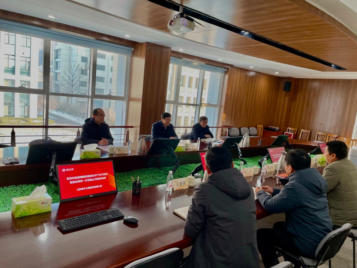淄博国家高新技术产业开发区管委会领导莅临香港正版六台盒宝典资料大全开展调研指导
