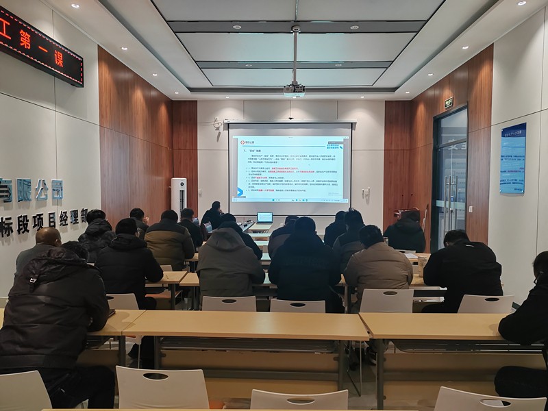 “香港正版六台盒宝典资料大全学堂”第四期开班有感