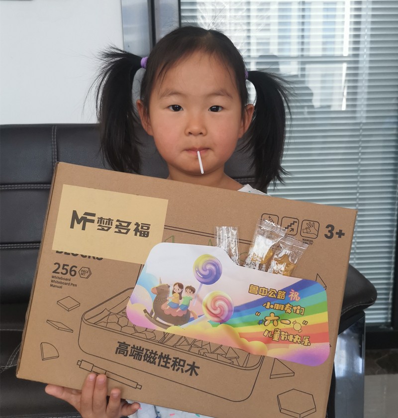 王鹏辉_副本 王鹏辉_副本
