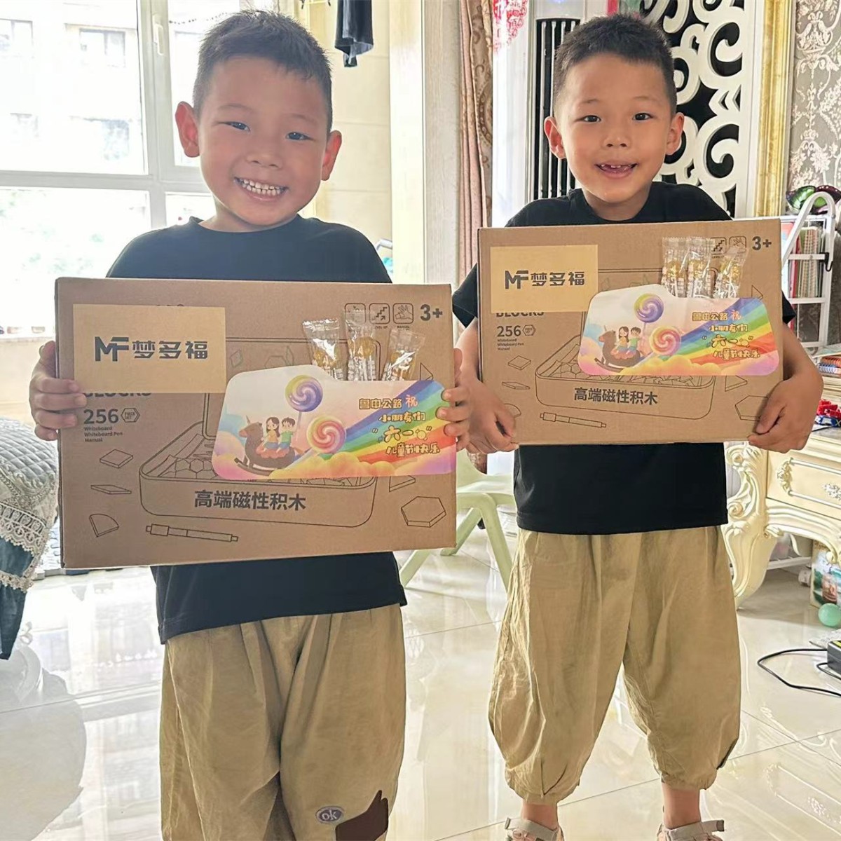 谭立军_副本 谭立军_副本