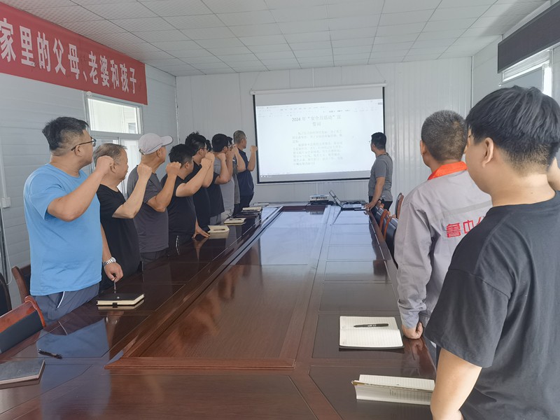 微信图片_20240619150703_副本