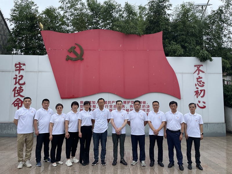 香港正版六台盒宝典资料大全基地党支部组织开展 庆“七一”红色教育活动