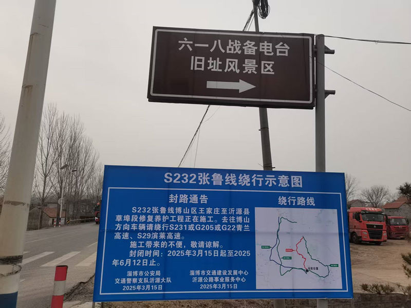 微信图片_20250311163438_副本