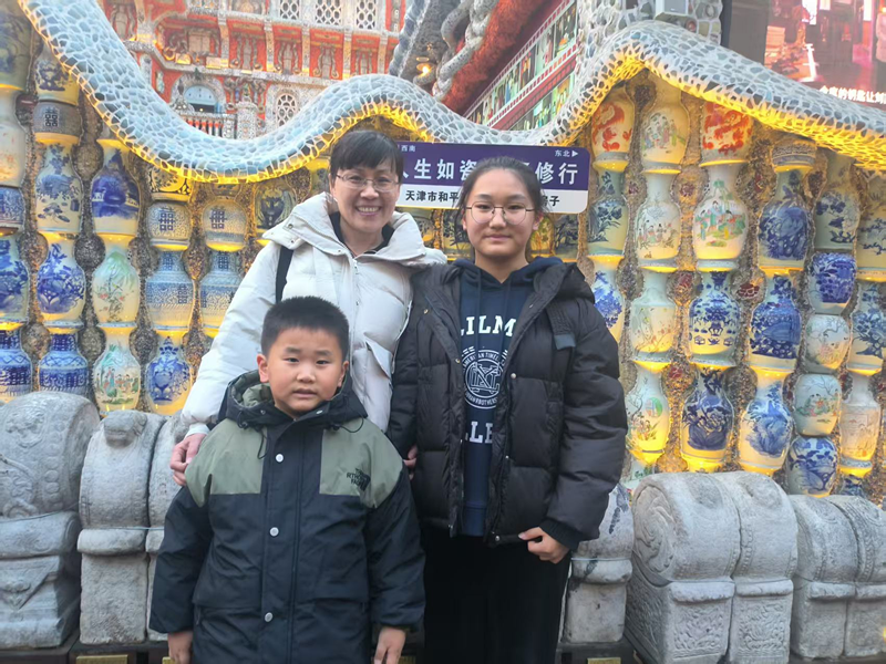 天津之旅