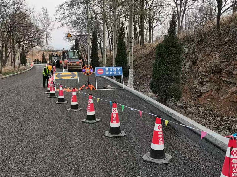 【一提三保】恪尽职守、协作担当、守护安全