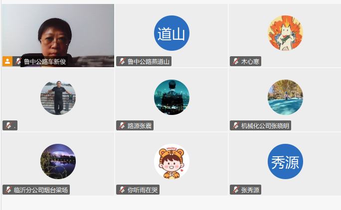 公司开展事故隐患排查治理专项培训