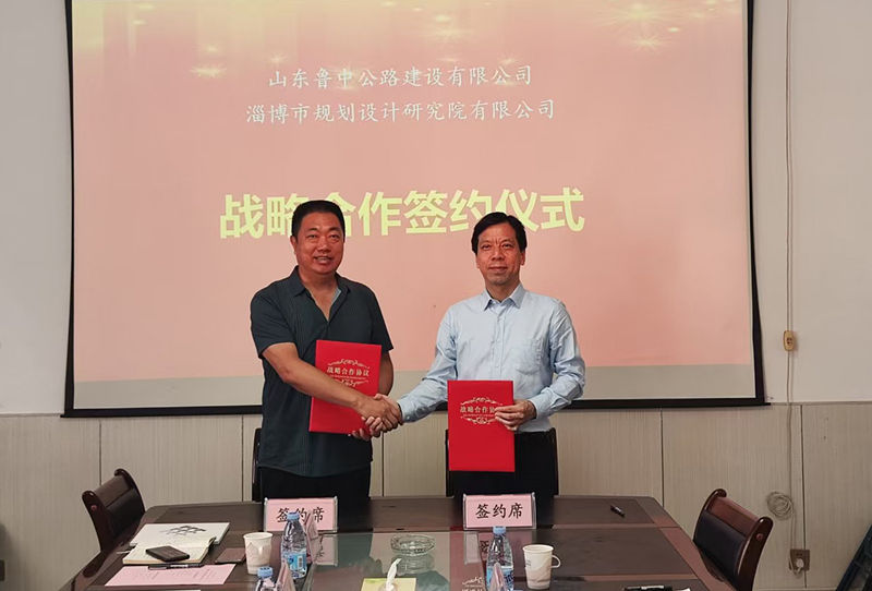 微信图片_20250925093722_24_1102_副本