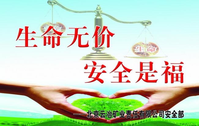 香港正版六台盒宝典资料大全