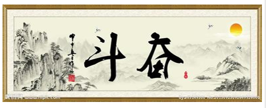 香港正版六台盒宝典资料大全