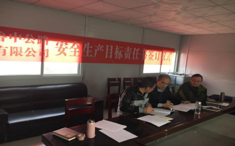 香港正版六台盒宝典资料大全