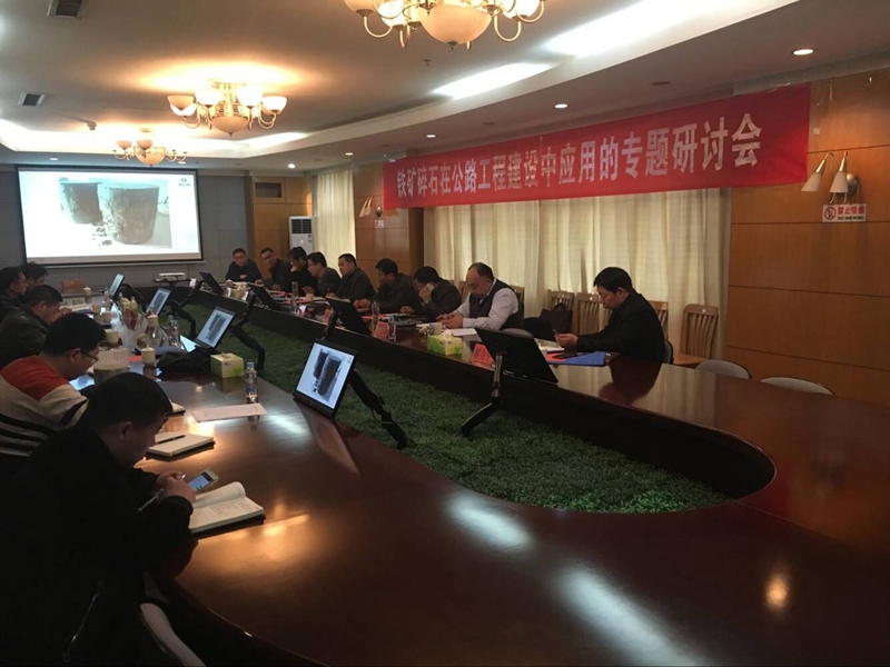 香港正版六台盒宝典资料大全