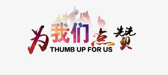 香港正版六台盒宝典资料大全