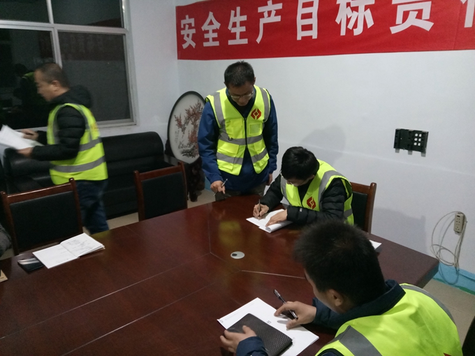 香港正版六台盒宝典资料大全