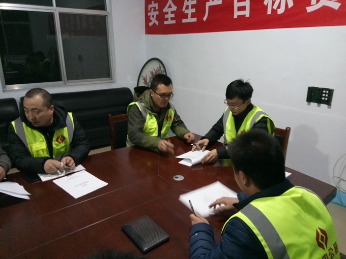 香港正版六台盒宝典资料大全