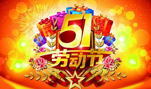 香港正版六台盒宝典资料大全