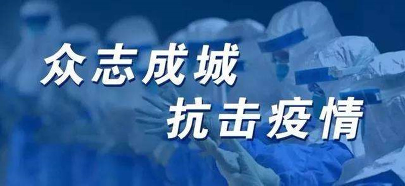 香港正版六台盒宝典资料大全