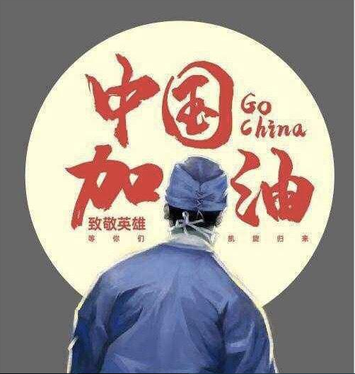 香港正版六台盒宝典资料大全