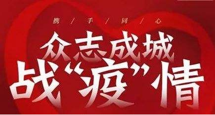 香港正版六台盒宝典资料大全