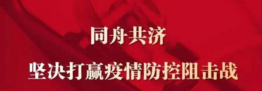 香港正版六台盒宝典资料大全