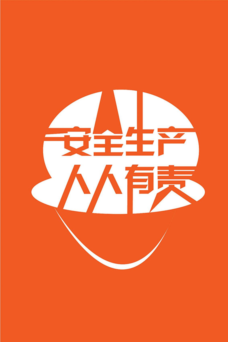 香港正版六台盒宝典资料大全