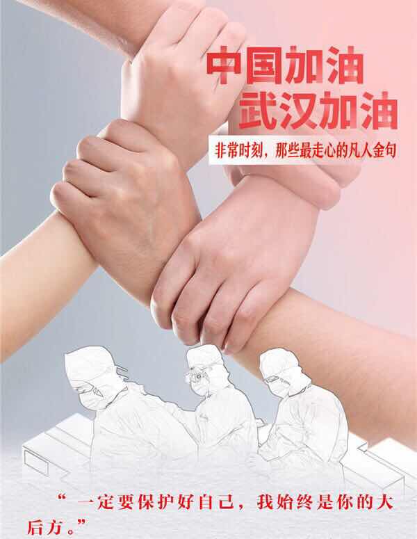 香港正版六台盒宝典资料大全