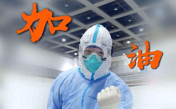 香港正版六台盒宝典资料大全