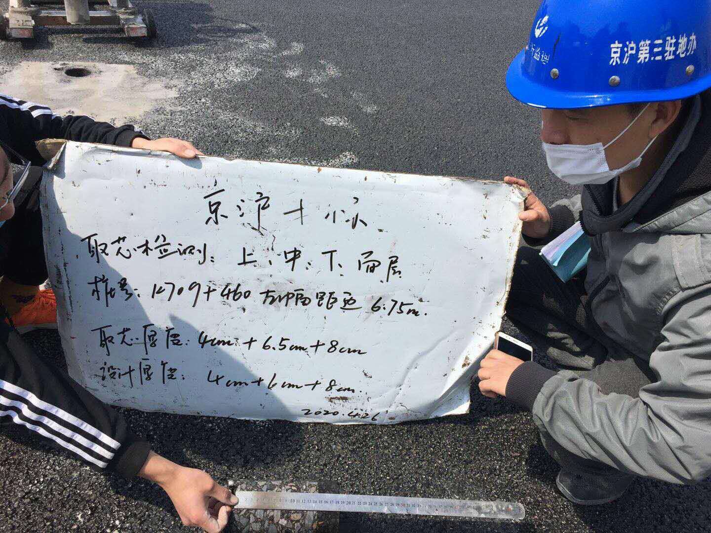 香港正版六台盒宝典资料大全