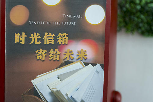 香港正版六台盒宝典资料大全