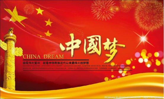 香港正版六台盒宝典资料大全