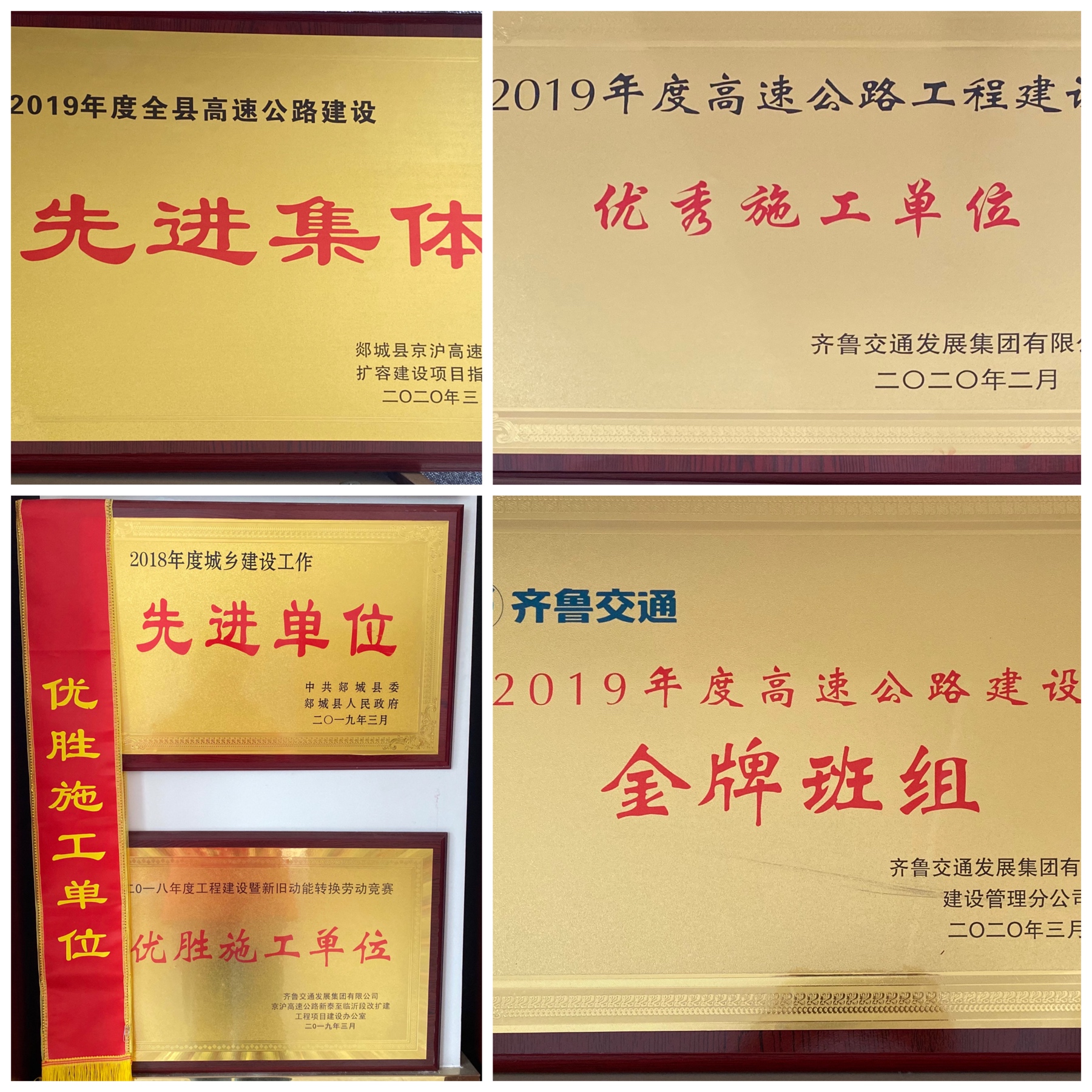 香港正版六台盒宝典资料大全