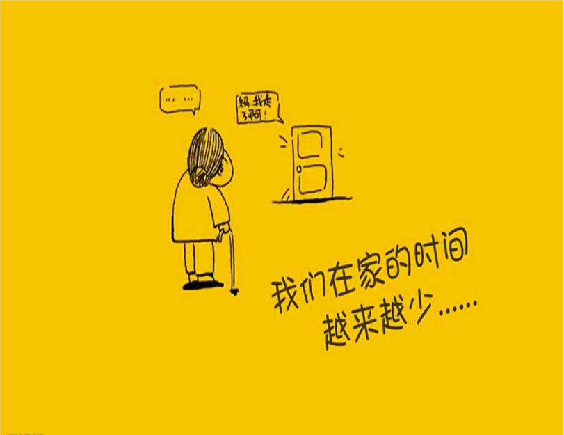 香港正版六台盒宝典资料大全