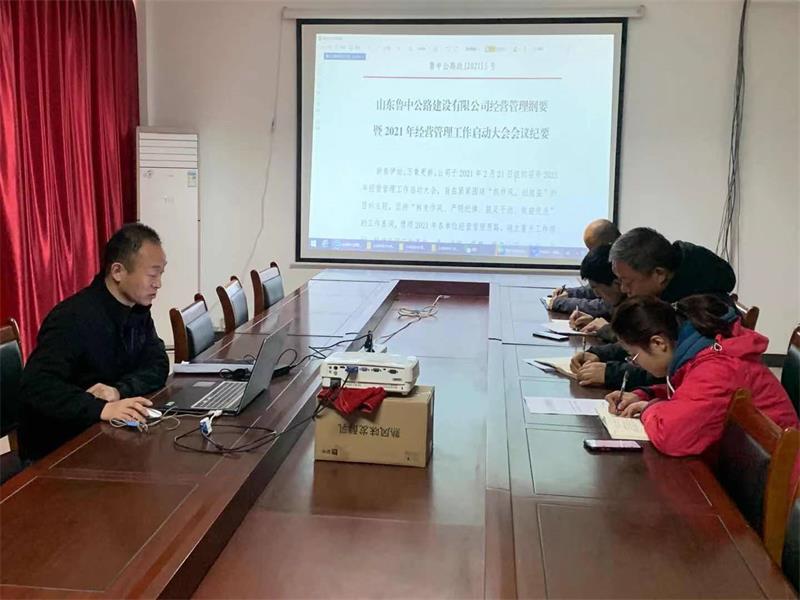 香港正版六台盒宝典资料大全