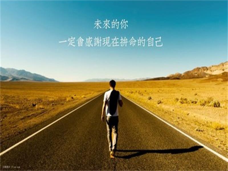 香港正版六台盒宝典资料大全