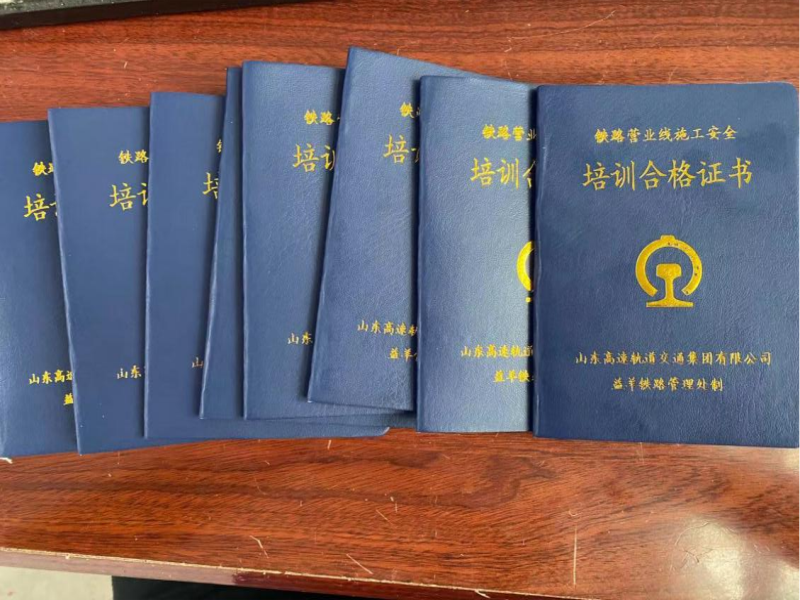香港正版六台盒宝典资料大全