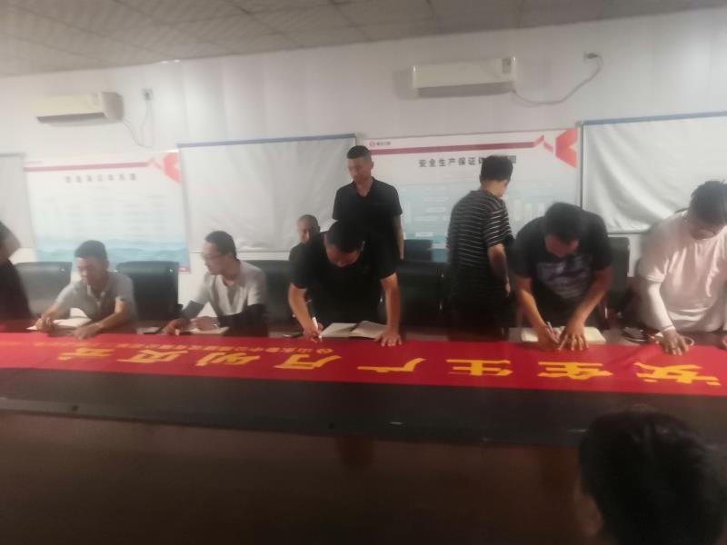 香港正版六台盒宝典资料大全