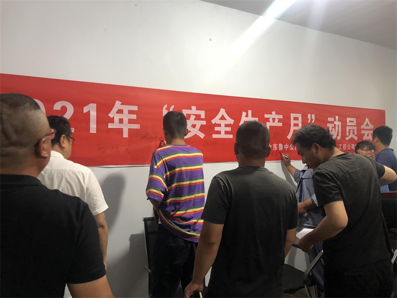 香港正版六台盒宝典资料大全