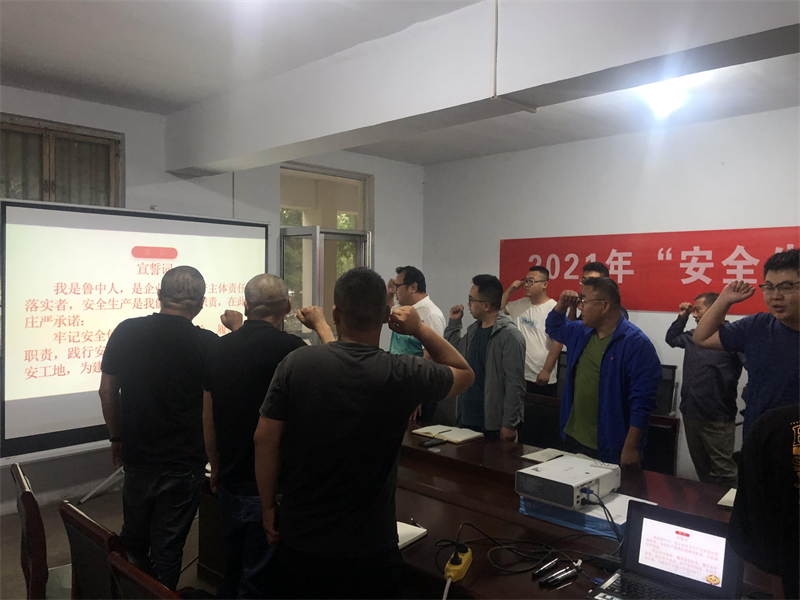 香港正版六台盒宝典资料大全
