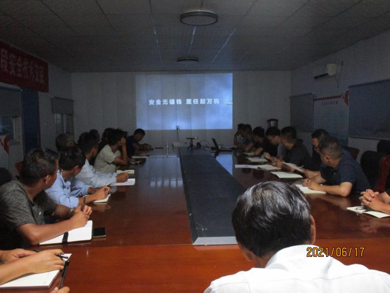 香港正版六台盒宝典资料大全