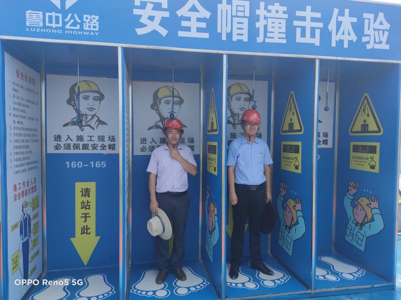 香港正版六台盒宝典资料大全