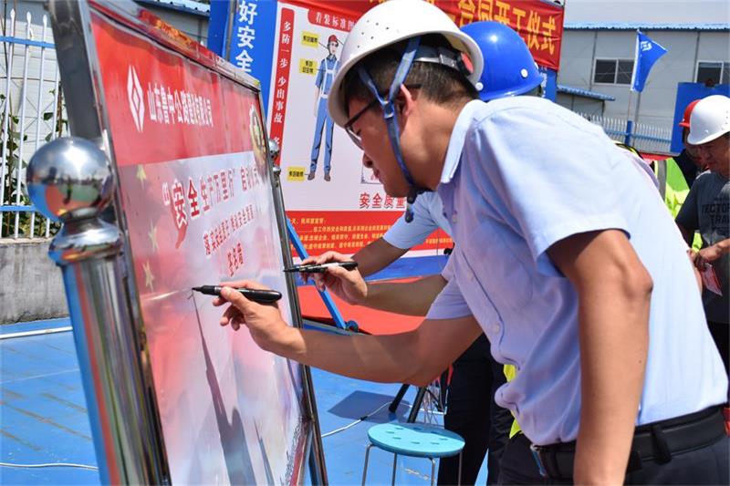 香港正版六台盒宝典资料大全